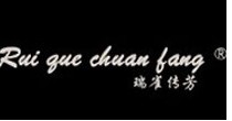 瑞雀传芳