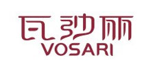 瓦纱丽(VOSARI)