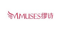 缪诗(Mmuses)