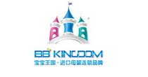 宝宝王国进口母婴优选(bbkingdom)
