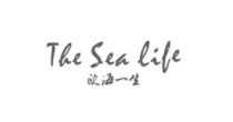 欧海一生(the sea life)