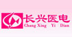 长兴医电