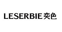 奕色(LESERBIE)