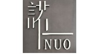 诺(nuo )