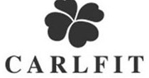 卡儿菲特(Carlfit)