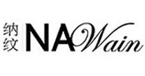 纳纹