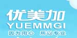 优美加