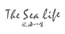 欧海一生(The Sea Life)