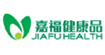 嘉福健康品