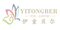 伊童贝尔(YITONGBEIER)