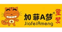 加菲A梦