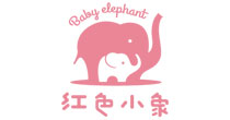 红色小象
