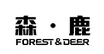 森鹿FOREST&DEER