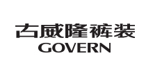 古威隆裤装(GOVERN)