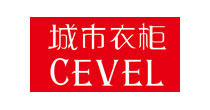 城市衣柜(cevel)