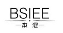 本涩BSIEE