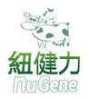 纽健力超金婴幼儿配方奶粉(nu-gene)