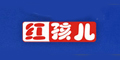 红孩儿
