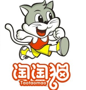 淘气猫童装(Naughty cat)