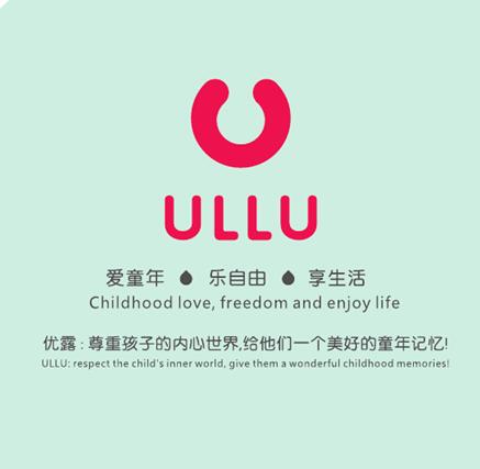 优露(ULLU)