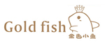 金色小鱼(Gold fish)