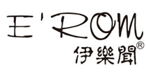 伊乐闻(E'ROM)