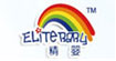 精婴 (elite baby)
