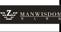 男人智造(MANWISDOM)