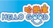 哈乐库(hellogood)