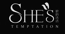 她的诱惑