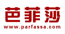 芭菲莎(parfassa)