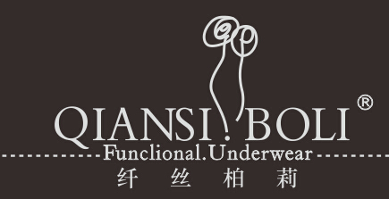 佛山柏莉内衣有限公司