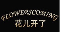 花儿开了(Flowerscoming)