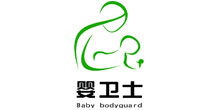 婴卫士