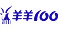 羊羊100