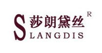 莎朗黛丝(slangdis)