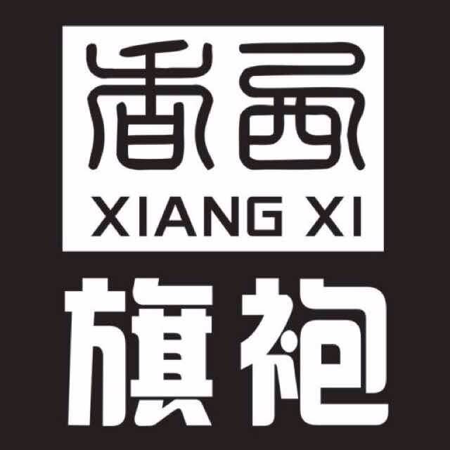 香西旗袍(XIANGXIQIPAO)