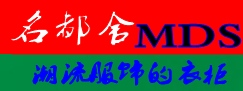 名都舍(MDS)