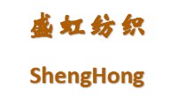 盛虹纺织(shenghongtextile)