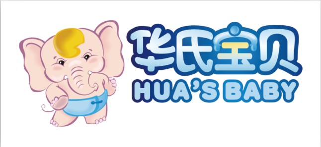 华氏宝贝(huasbaby)