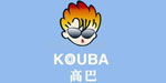 高巴(KOUBA)