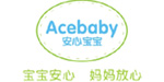 Acebaby安心宝宝