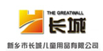 长城儿童用品