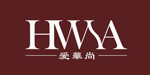 爱华尚HWSA(HWSA)