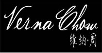 维纳·周(Verna Chow)