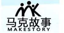 MAKESTORY马克故事