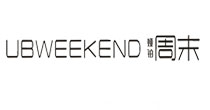 娅铂·周末(UBWEEKEND)