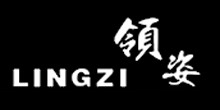 领姿(LINGZI)