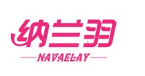 纳兰羽NAVAELAY