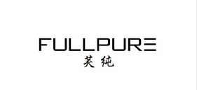 芙纯(full pure)